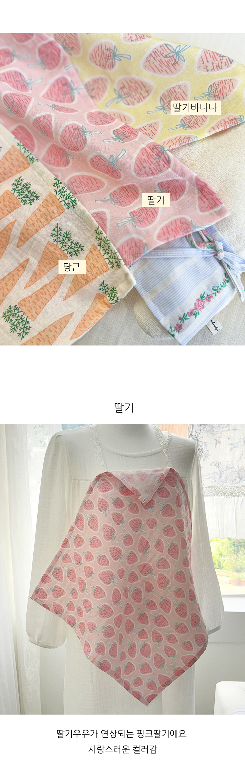 �۾���ġ��