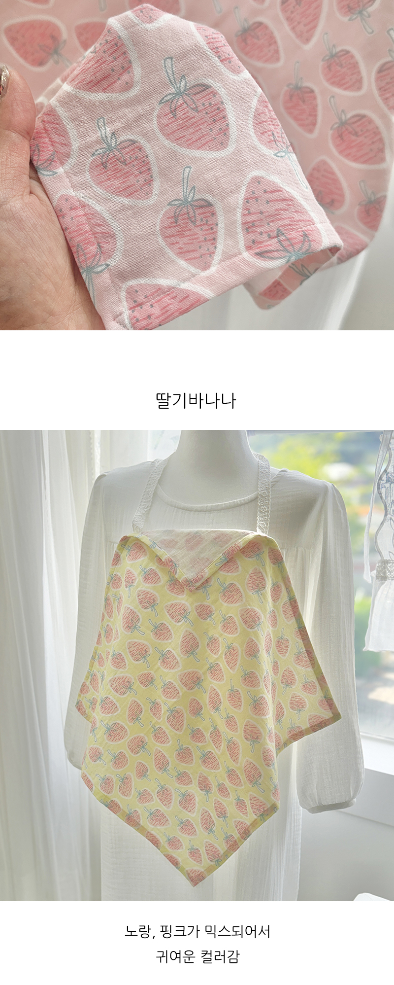 ��ġ������