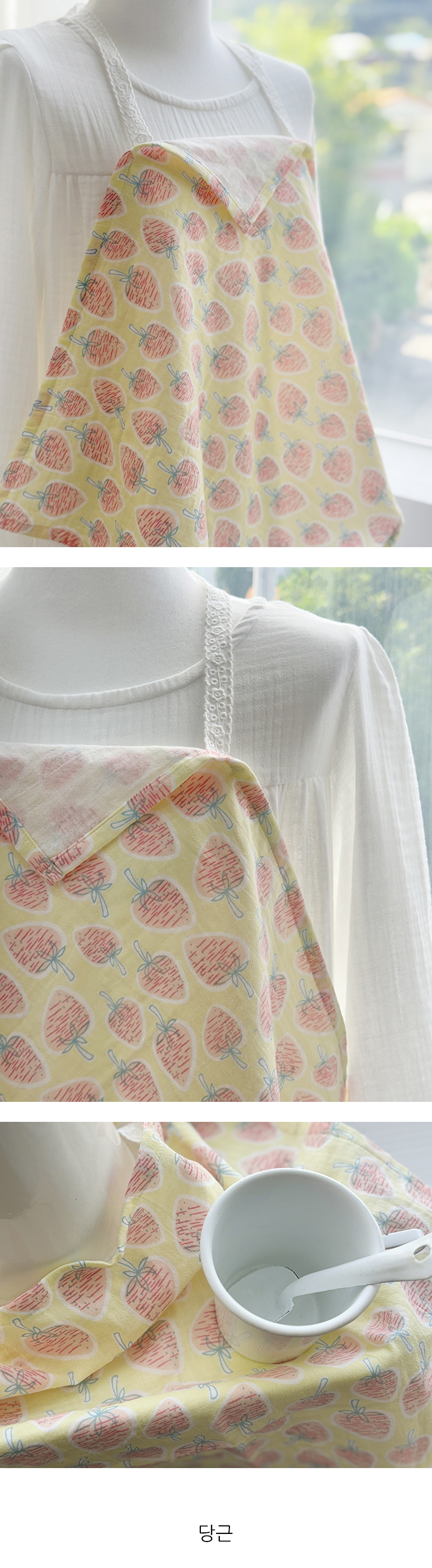 ������ġ��