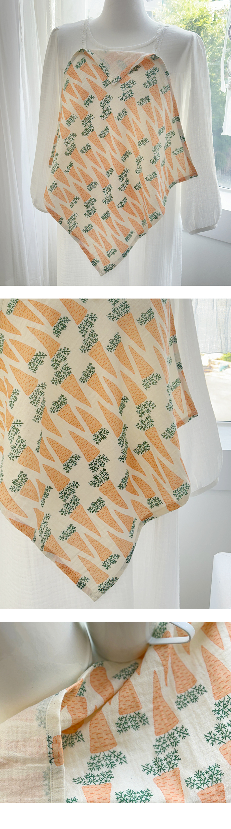 �޴���ġ��