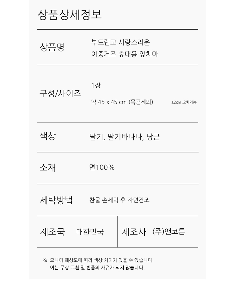 ��Ƽ�Ͼ�ġ��