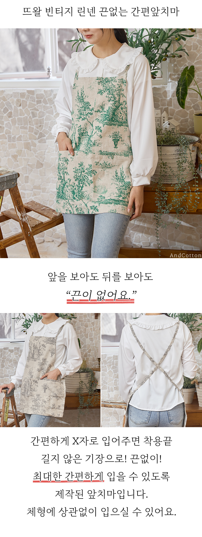 �ٸ���Ÿ��ġ��