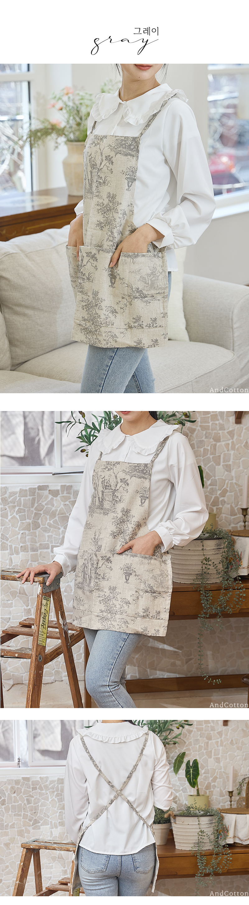 �÷θ���Ʈ��ġ��