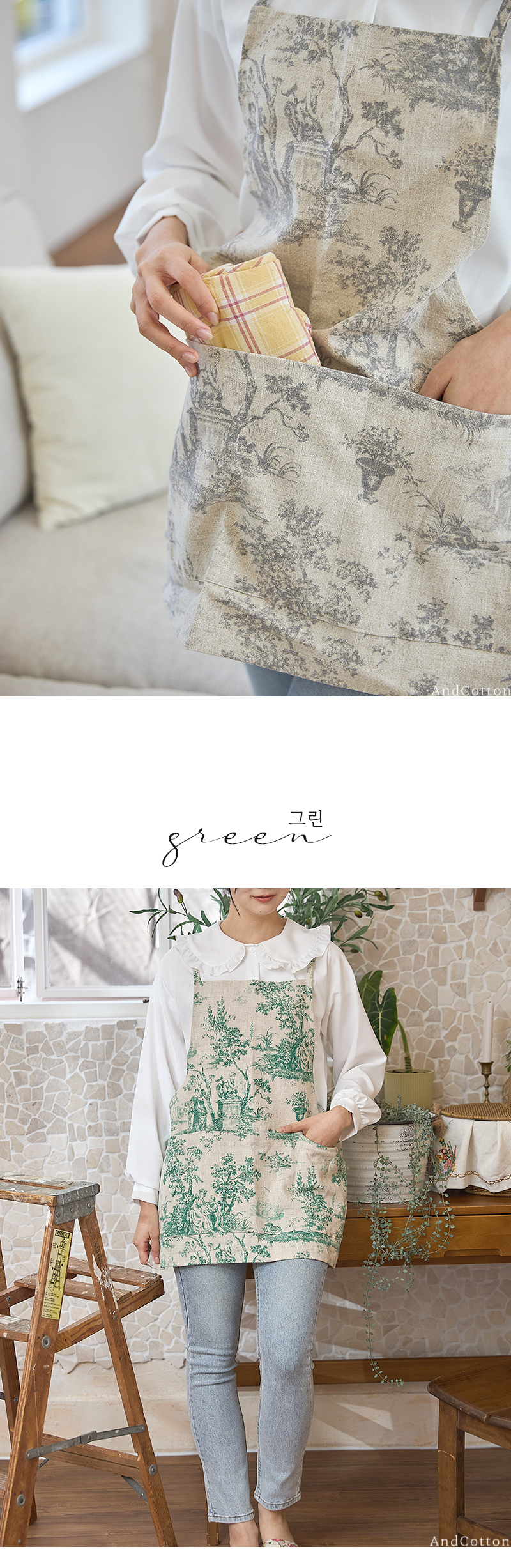 �����ġ��