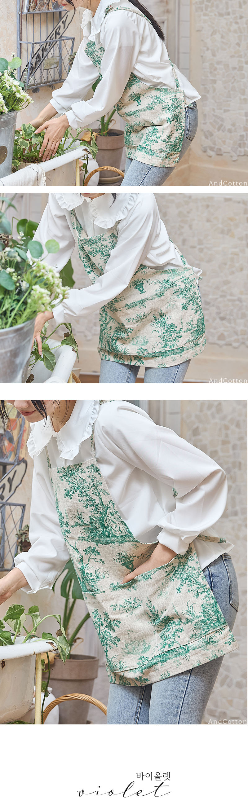 ��ȥ��ġ��