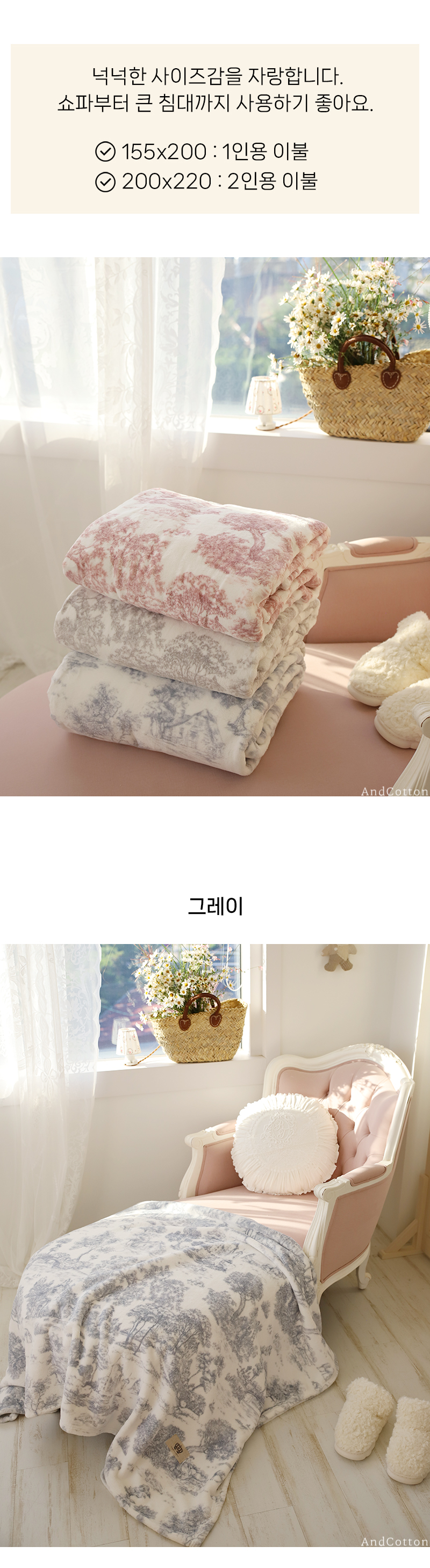 ���ĺ���Ŷ