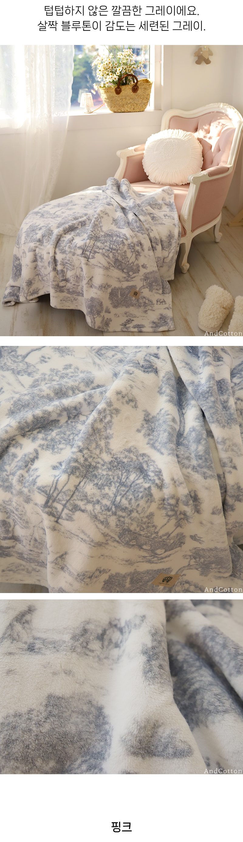 ����Ŷ�̺�