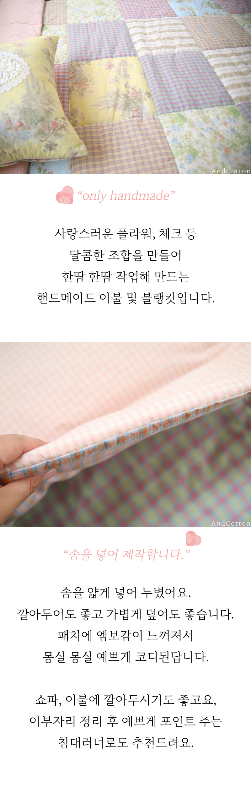 �ε巯���̺�