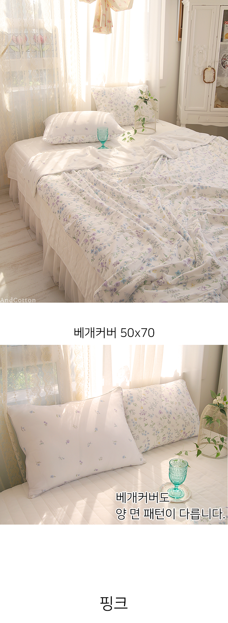 �ε巯���̺�