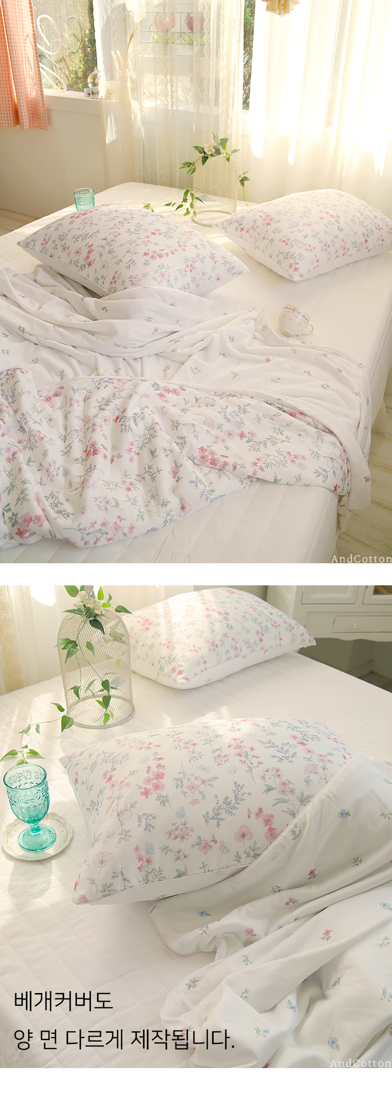 ����ħ��