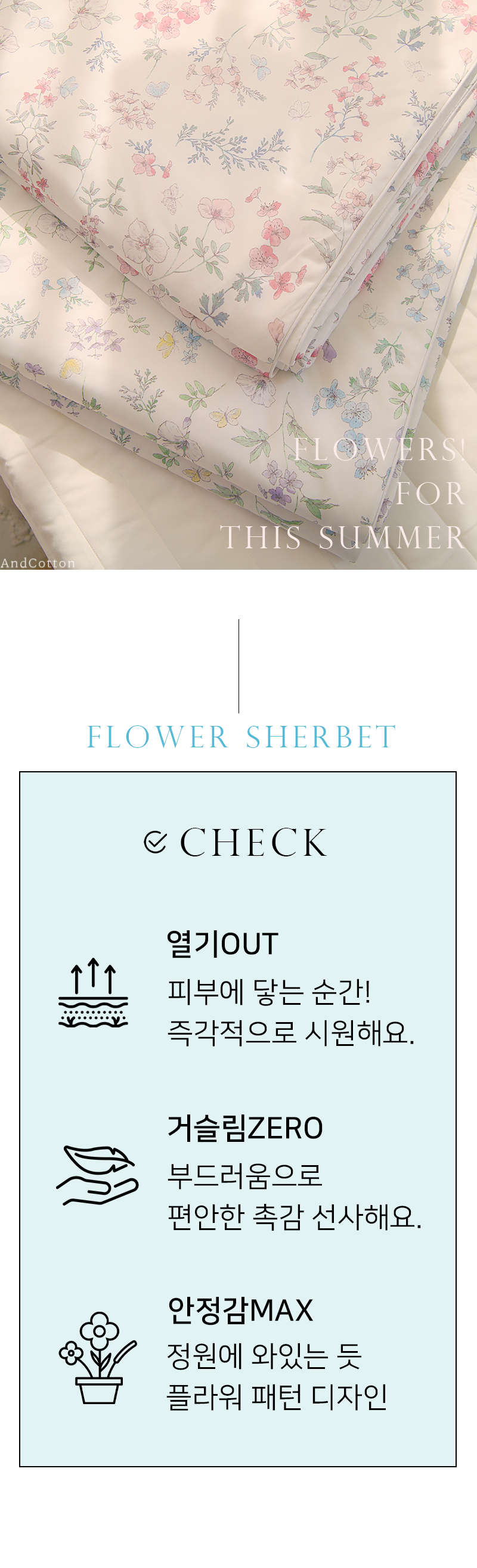 �����̺�