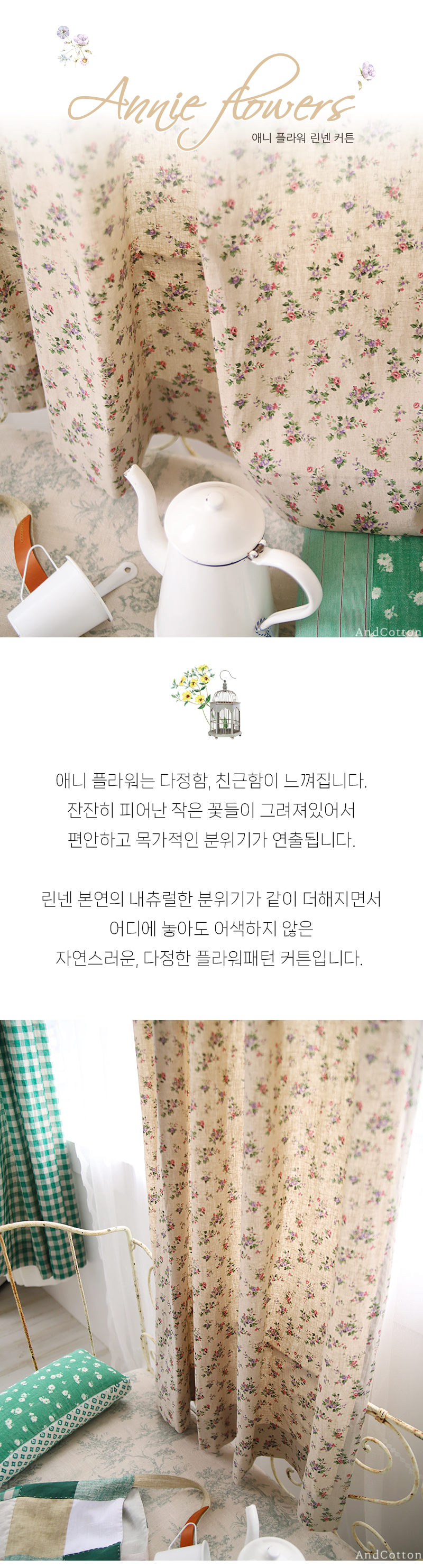 ������Ŀư