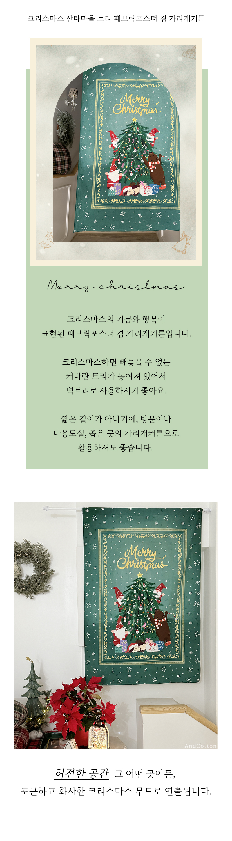 ������Ŀư