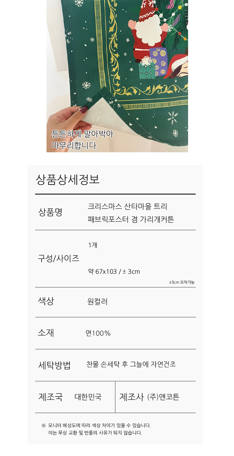 ũ�������������