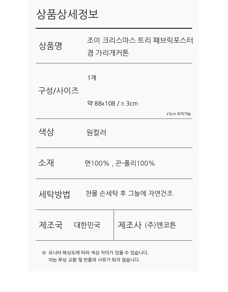 ũ���������к긯������