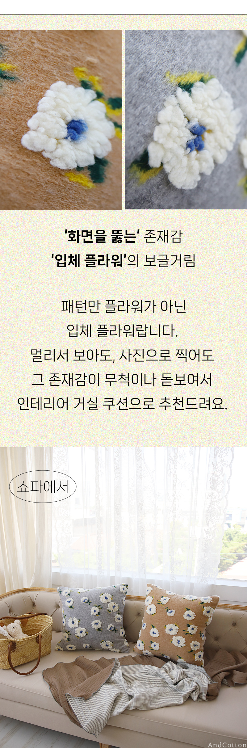 �Ž�����