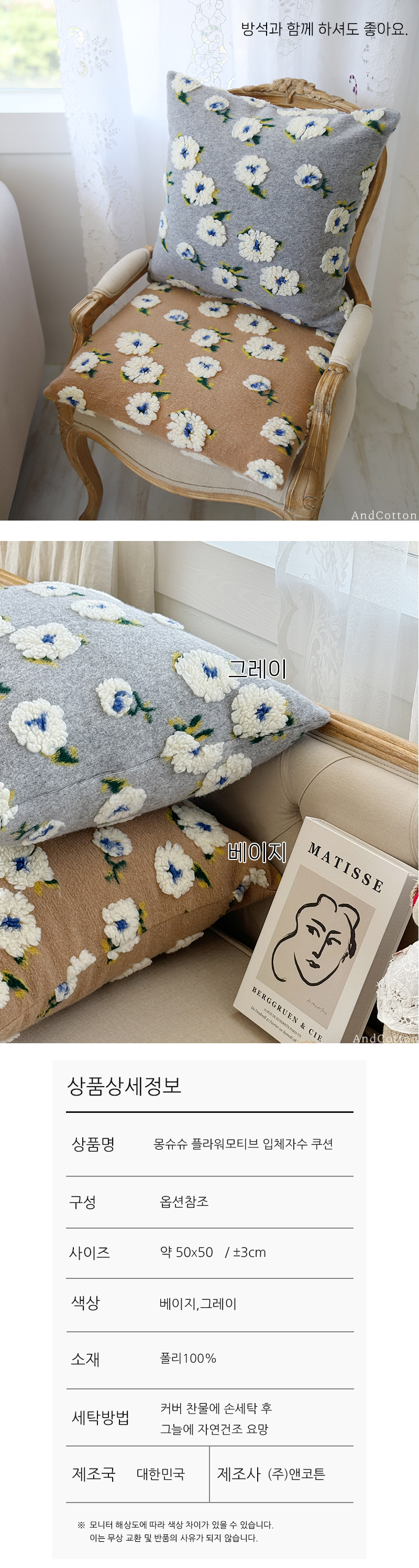 �ܿ�����