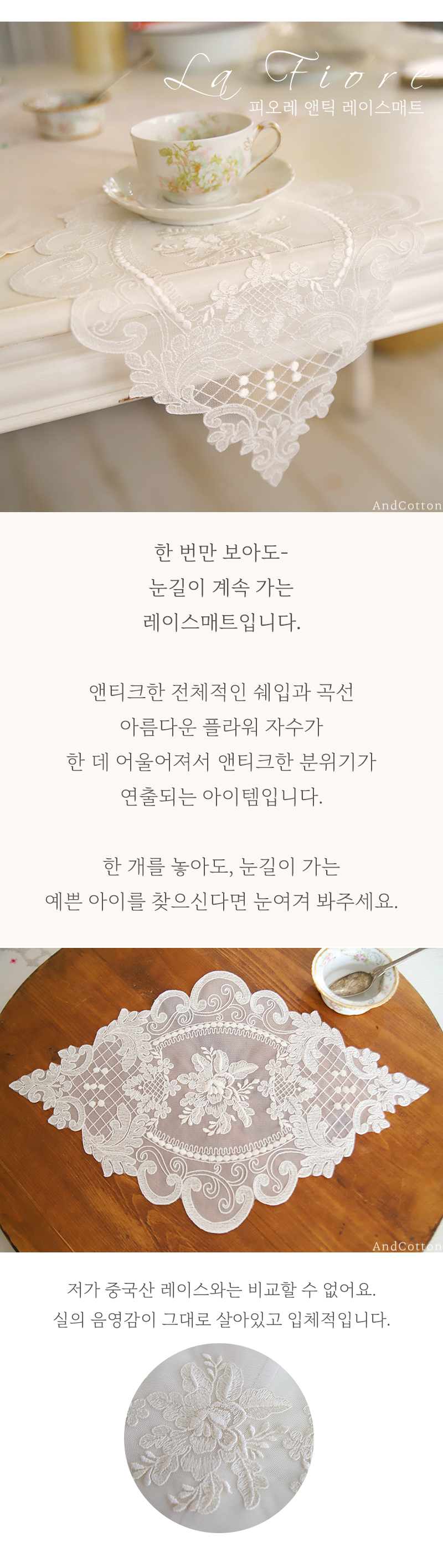 ���̽�����