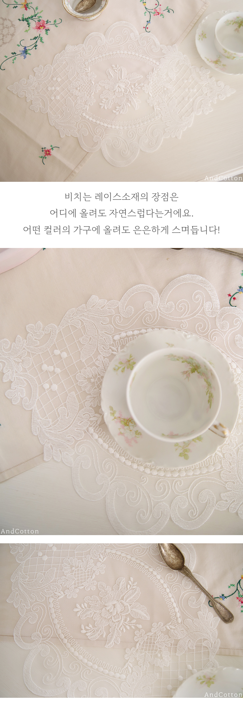 ���̽���Ʈ