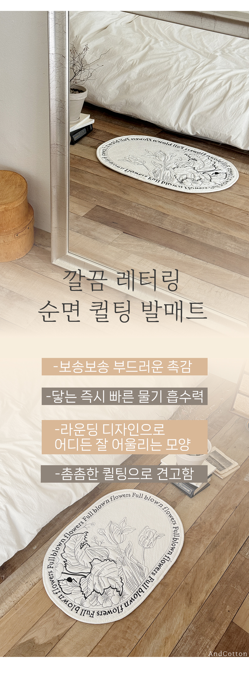 ���׸���߸�Ʈ