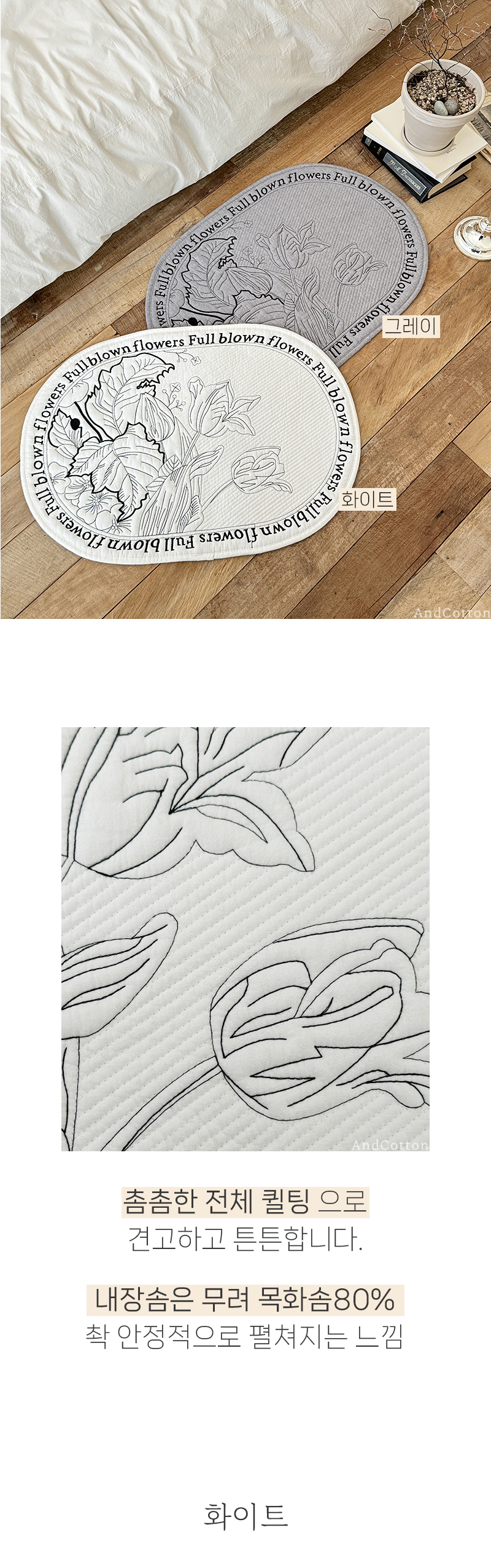 �����߸�Ʈ