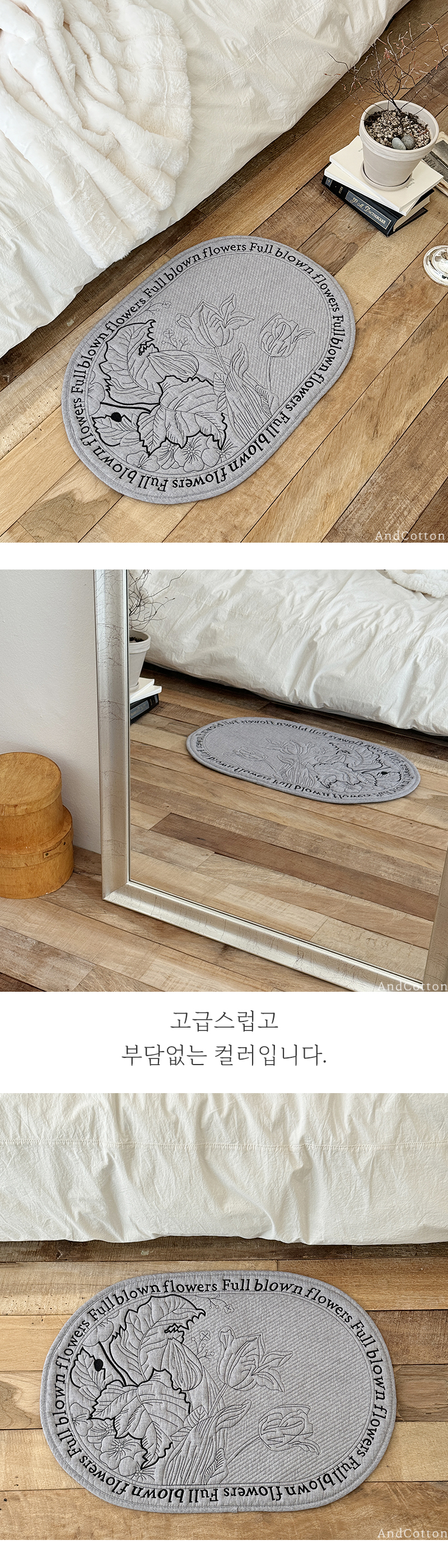 �ؼ���߸�Ʈ