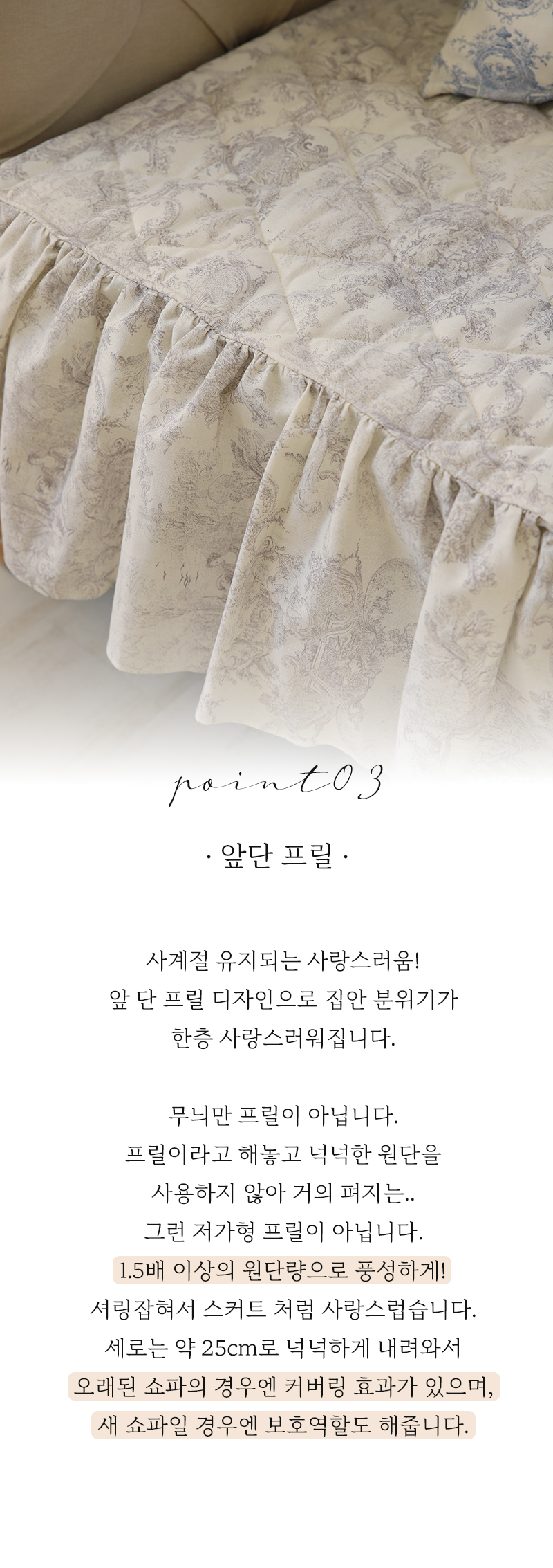 ���޼����е�