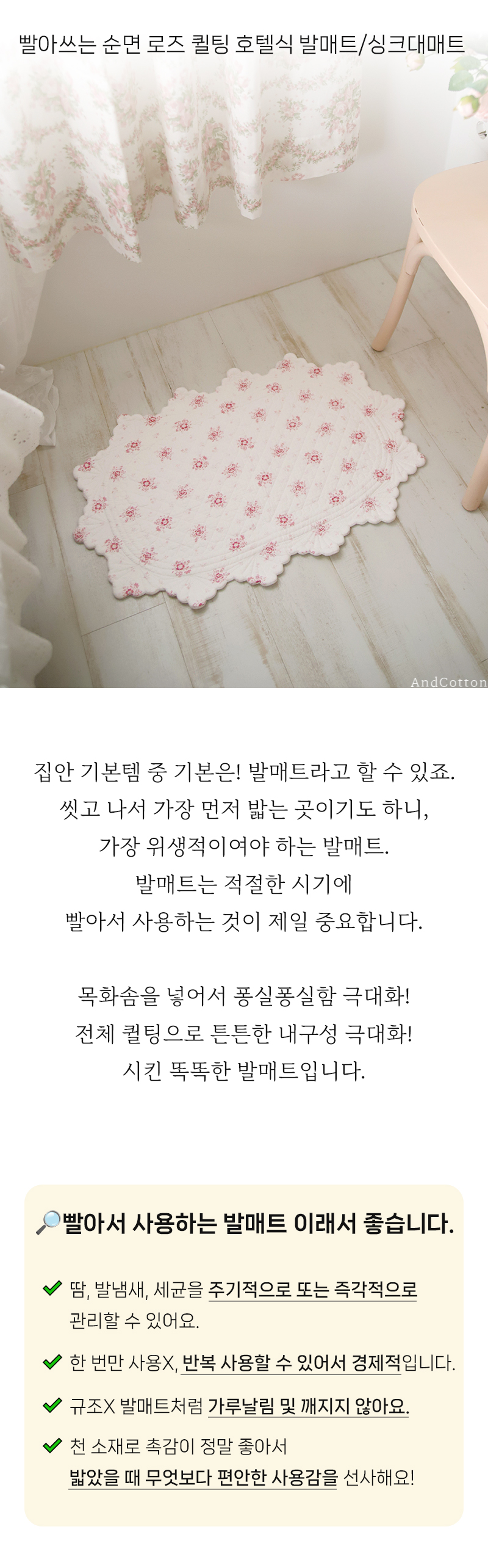 ���׸���߸�Ʈ