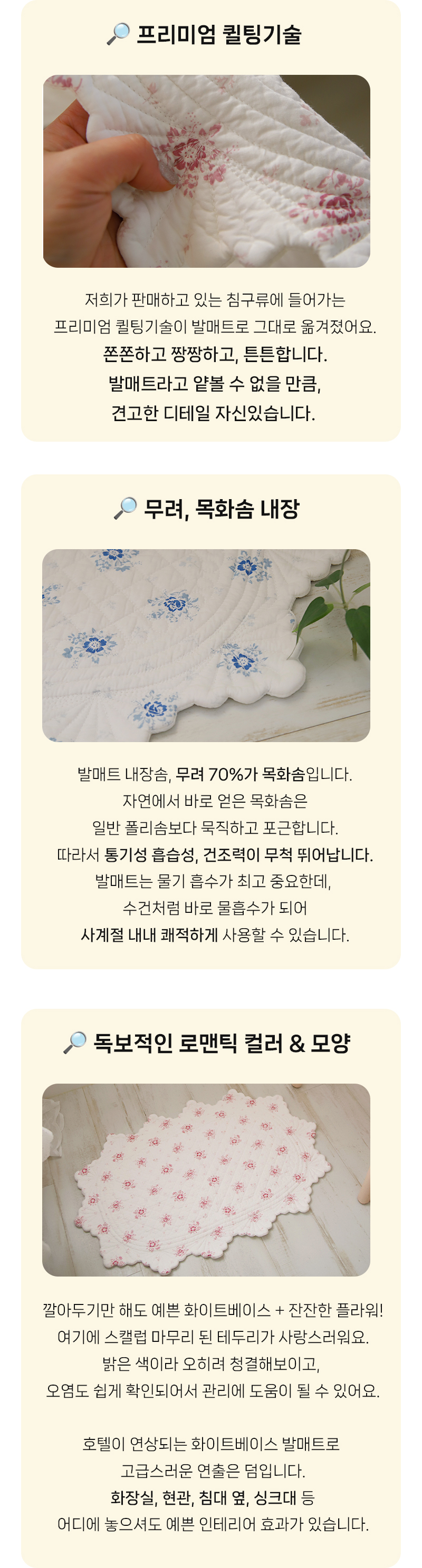 �����߸�Ʈ