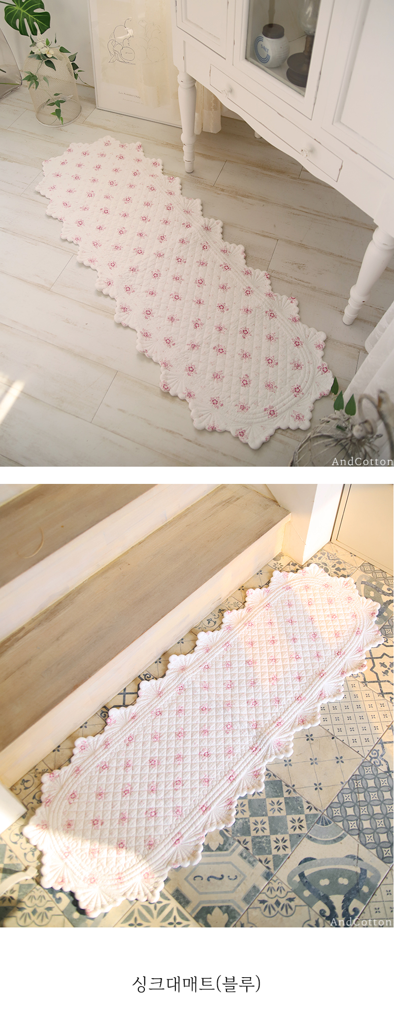 �ؼ���߸�Ʈ